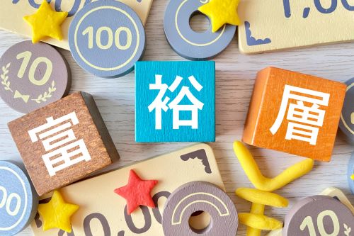 高額な寄付